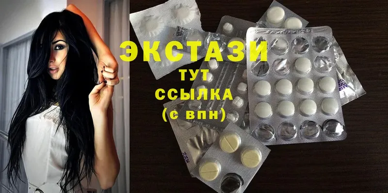 Ecstasy ешки  как найти наркотики  Орёл 