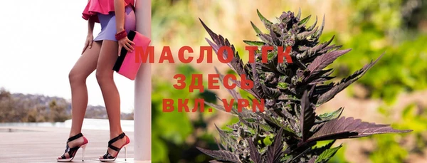 MDMA Premium VHQ Волосово